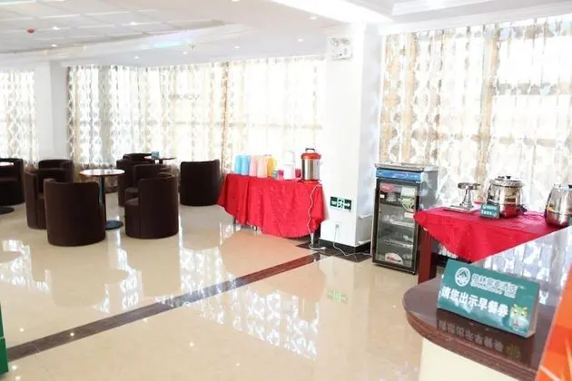 GreenTreeInn JiaDing F1Circuit FangTai HardwareMarket Hotel - Lobi