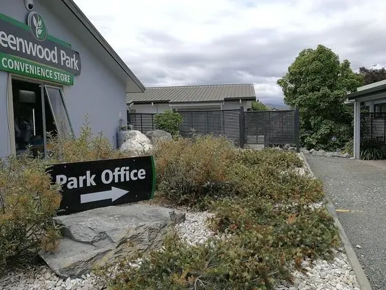 Greenwood Park - Lobi