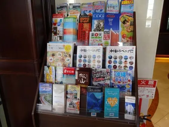 GRG Hotel Naha - Lobi