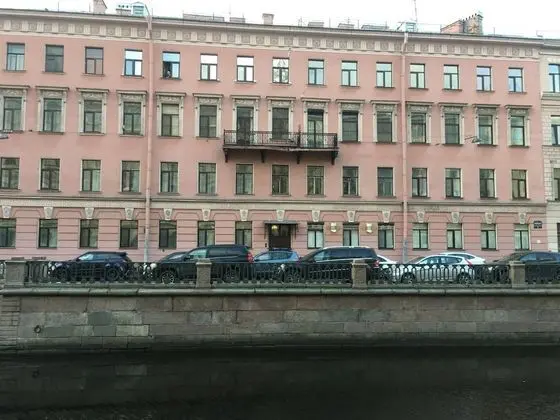Griboedov House