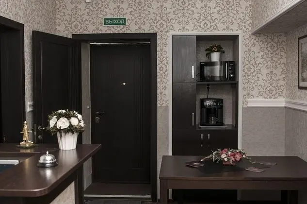 Griboedov House - Lobi