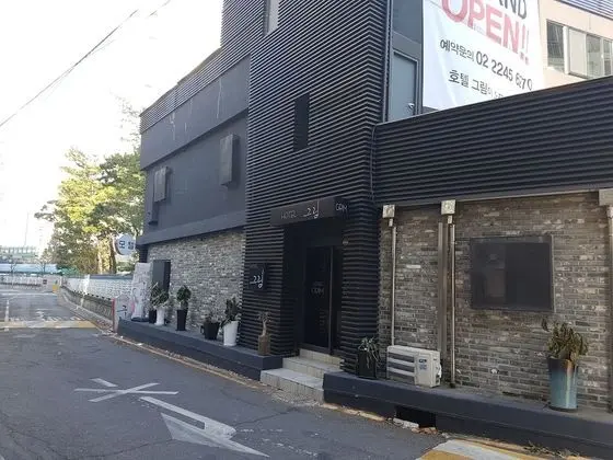 Grim Hotel in Dongdaemoon