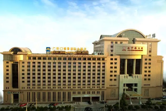 Guanganmen Grand Metropark hotel