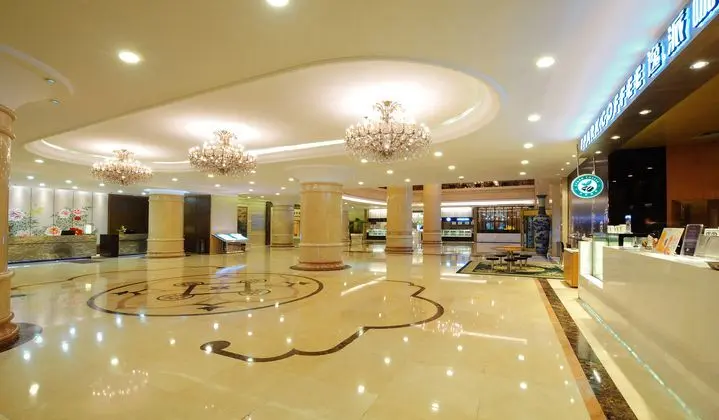 Guanganmen Grand Metropark hotel - Lobi