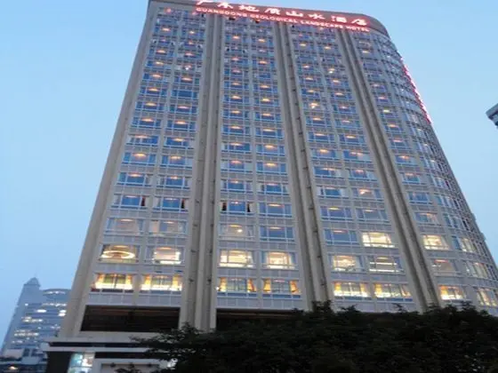 Guangdong Geological Landscape Hotel