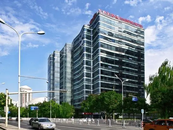 Guangming