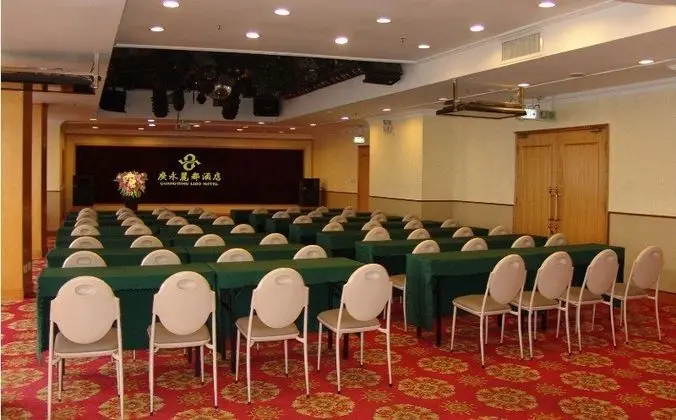 GuangYong Lido Hotel - İş / Konferans