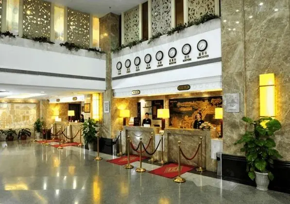GuangYong Lido Hotel - Lobi