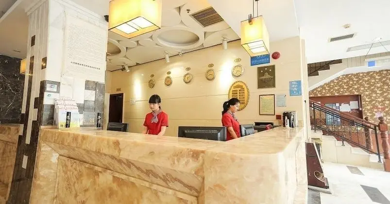 Guangzhou Airport Liwan Hotel - Lobi