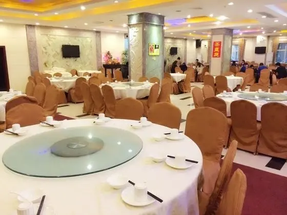 Guangzhou Airport Liwan Hotel - Yerinde Yemek