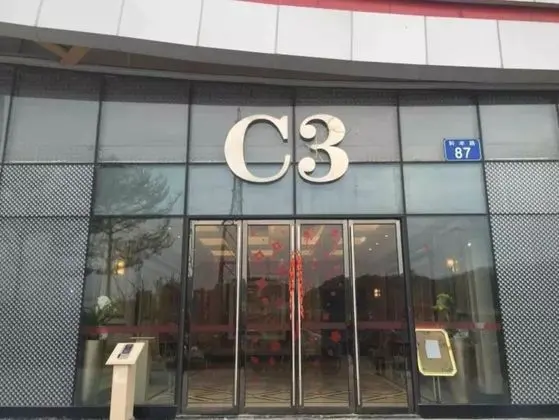 Guangzhou Bvlgari Apartment