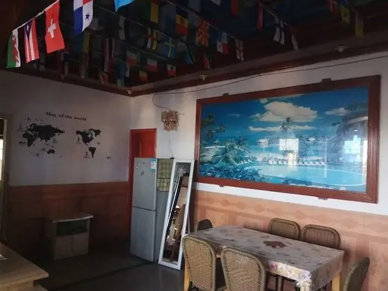 Guangzhou C'est La Vie Youth Hostel