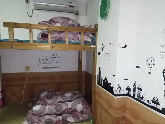 Guangzhou C'est La Vie Youth Hostel - Oda