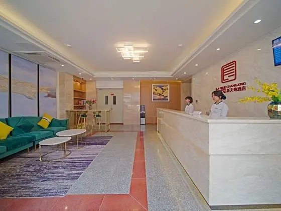 Guangzhou Changxing Xintiandi Hotel - Lobi