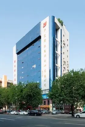 Guangzhou Compass Hotel - Dış Mekan