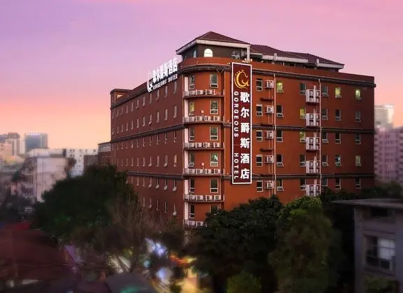 Guangzhou Gorgeous Hotel