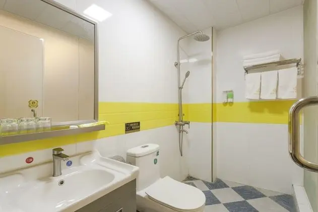 Guangzhou Hangcheng Wuyou Hotel - Banyo Tipleri