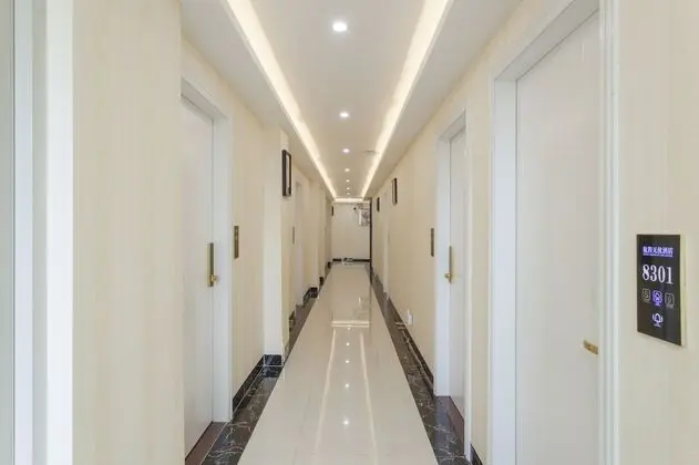 Guangzhou Hangcheng Wuyou Hotel - İç Mekan