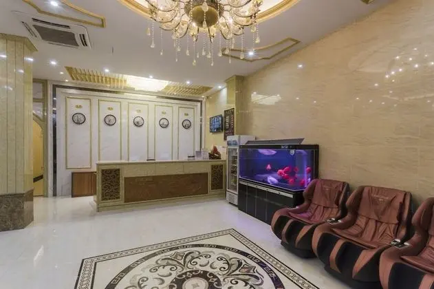 Guangzhou Hangcheng Wuyou Hotel - Lobi