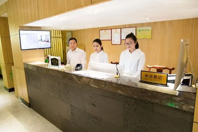 Guangzhou Hongcheng Hotel - Lobi
