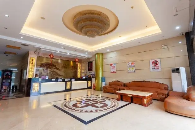 Guangzhou Jiahua Hotel