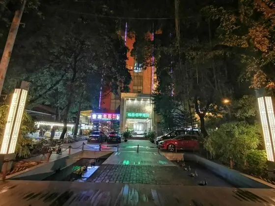 Guangzhou Joyous Seasons Hotel - Dış Mekan