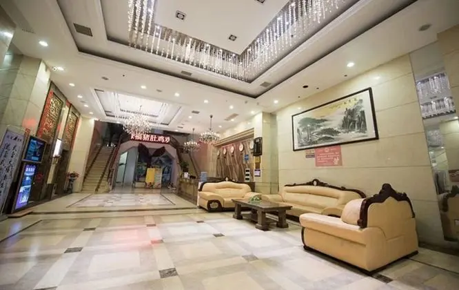 Guangzhou Junfu Hotel Panyu Nanpu - Lobi