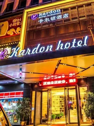 Guangzhou Kardon Hotel Gorgeous - Lobi