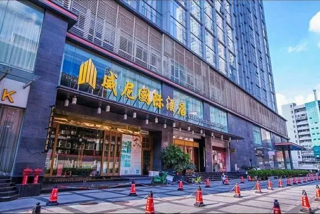 Guangzhou Lechang Vili Apartment - Dış Mekan