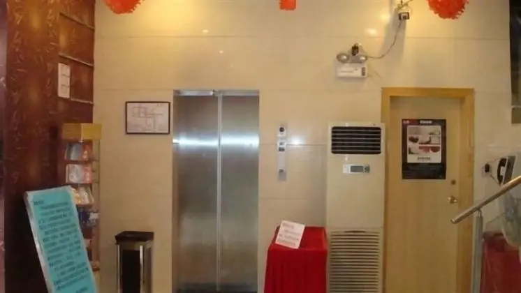 Guangzhou Minghong Hotel -Xiwan - Lobi