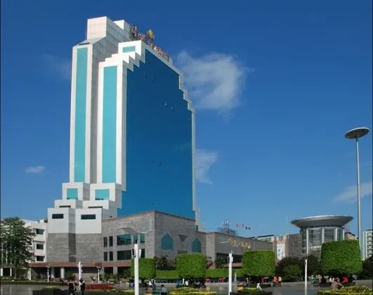 Guangzhou New Century Hotel - Genel