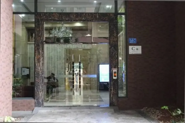 Guangzhou Songhai Guanjia Apartment