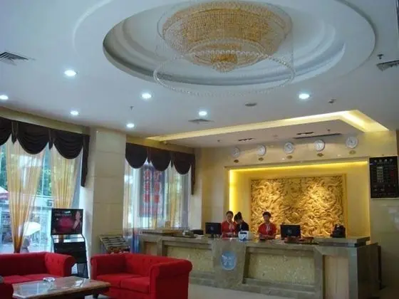 Guangzhou Tianyue Hotel - Lobi