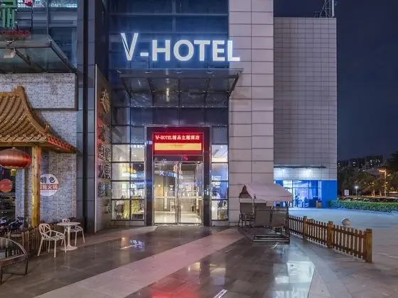 Guangzhou V Hotel Liyuan Xintiandi