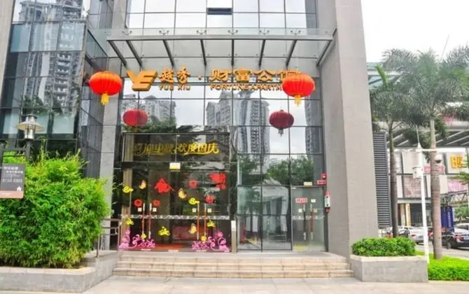 Guangzhou Vadim Apartment - Dış Mekan