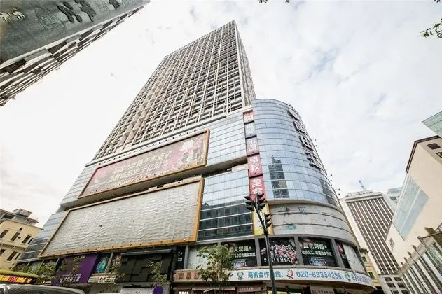Guangzhou Xi Ying Apartment - Dış Mekan