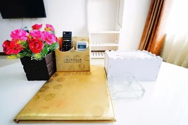 Guangzhou Xiyunlai International Apartment Pazhou Exhibition Center Store - Oda