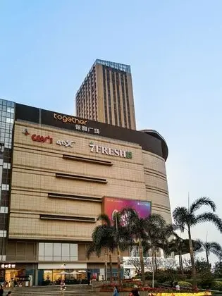 Guangzhou Yijia International Apartment - Dış Mekan