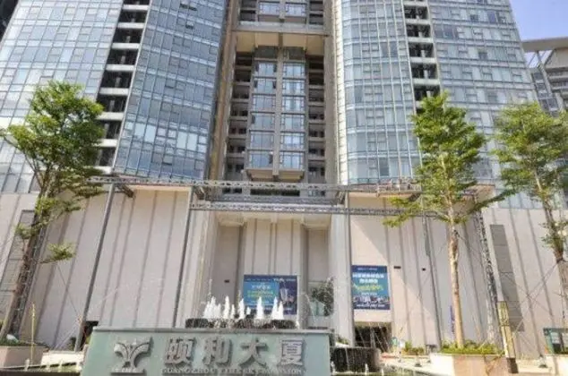 Guangzhou Yiyuan Apartment - Dış Mekan