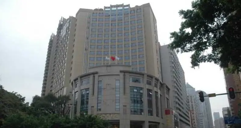 Guangzhou Yue Xiu Hotel