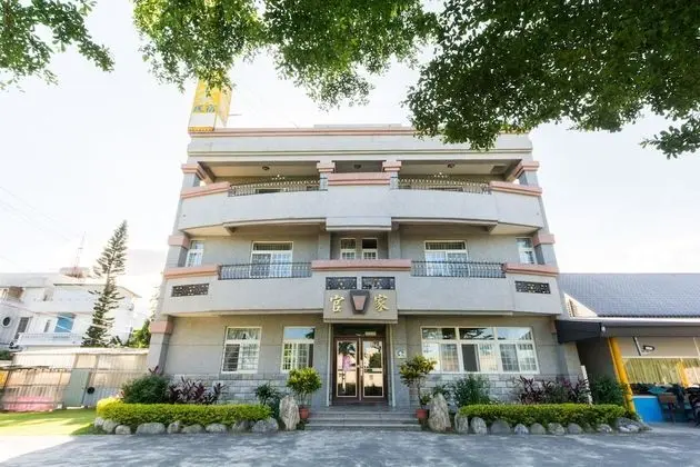 Guan's Garden Bed & Breakfast