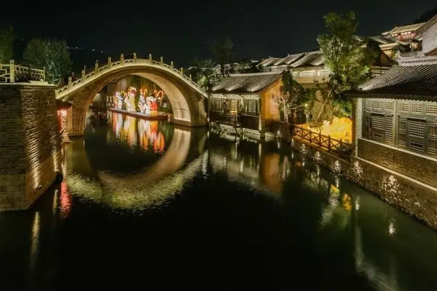 Gubei Water Town Vacation Loft - Dış Mekan