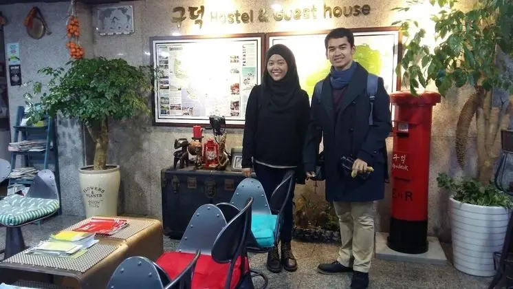 Gudeok Guest House - Hostel - Lobi