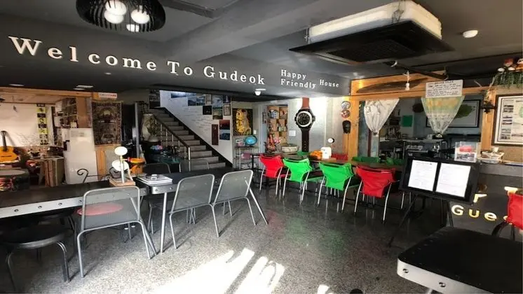 Gudeok Guest House - Hostel - Öne Çıkan Resim