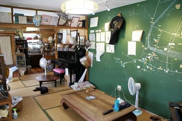 Guest House Agaihama - Lobi