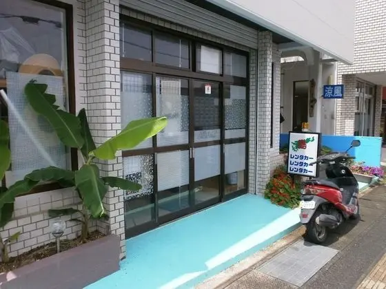 GUEST HOUSE IN AMAMI RYOUFUU - Hostel - Dış Mekan