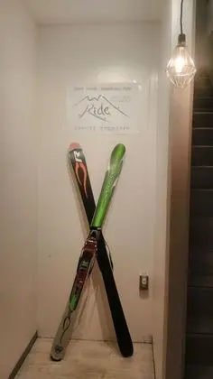 Guest House Asahikawa Ride - Hostel