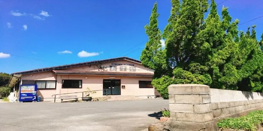 Guest House ASUKA