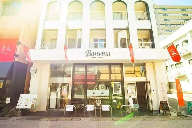 Guest House Banvina - Hostel