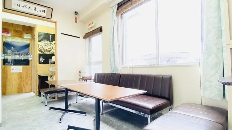 GUEST HOUSE B's Five II - Oda Düzeni